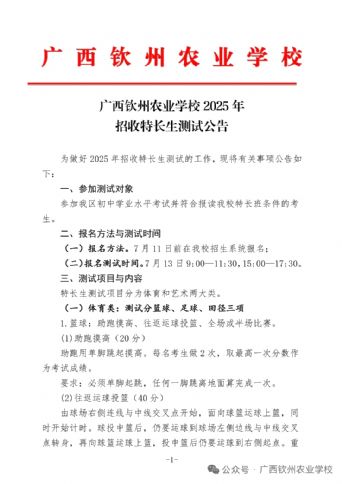 1.VJr(nng)I(y)W(xu)У2025L(zhng)y(c)ԇ()